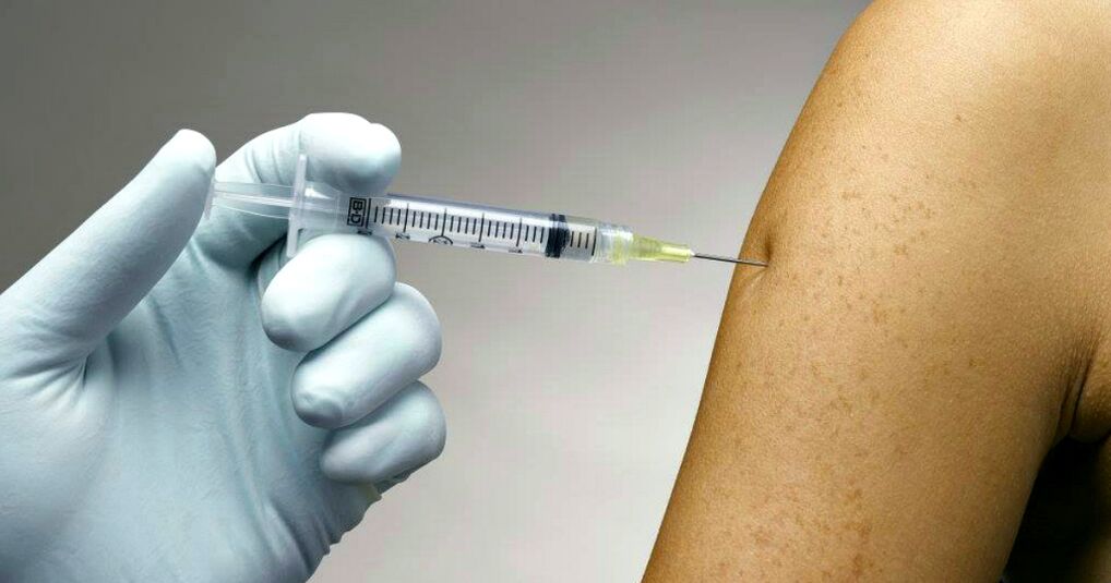 Vaccinul HPV