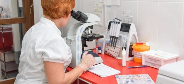 Diagnosticul de laborator al HPV în organism